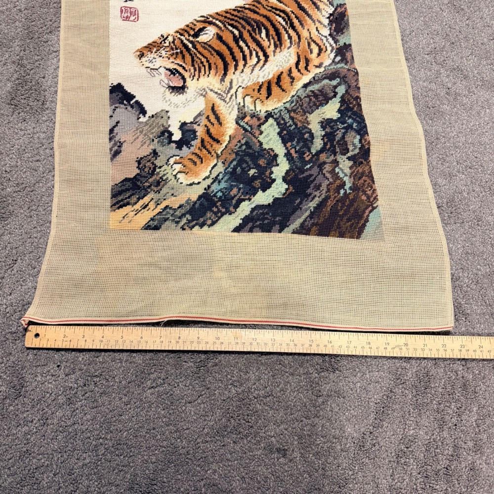 Vintage Chinese Tiger Needlepoint Tapestry Wall Hanging Hand Stitched - Picture 6 of 9